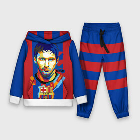 Детский костюм 3D (с толстовкой) с принтом Lionel Messi в Рязани,  |  | barcelona | lionel | messi | барселона | лионель | месси | поп арт