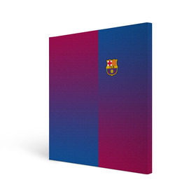 Холст квадратный с принтом FC Barca 2018 Reverse в Рязани, 100% ПВХ |  | Тематика изображения на принте: fc | fc barcelona | fcb | fly emirates | ronaldo | абстракция | барселона | геометрия | зож | клуб | линии | месси | модные | мяч | реал мадрид | спорт | спортивные | тренды | футбол | футбольный клуб | эмблема