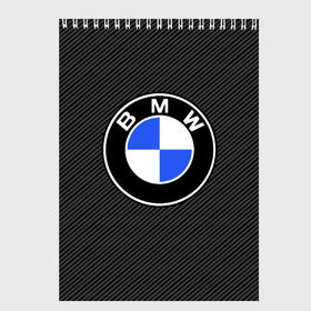 Скетчбук с принтом BMW CARBON в Рязани, 100% бумага
 | 48 листов, плотность листов — 100 г/м2, плотность картонной обложки — 250 г/м2. Листы скреплены сверху удобной пружинной спиралью | bmw | bmw motorsport | bmw performance | carbon | m | motorsport | performance | sport | бмв | карбон | моторспорт | спорт