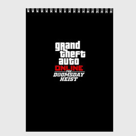 Скетчбук с принтом GTA Online The Doomsday Heist в Рязани, 100% бумага
 | 48 листов, плотность листов — 100 г/м2, плотность картонной обложки — 250 г/м2. Листы скреплены сверху удобной пружинной спиралью | auto | dead | grand | gta | gta5 | rdr | red | redemption | rockstar | theft | гта | день | судный