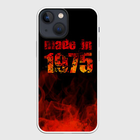 Чехол для iPhone 13 mini с принтом 1975 в Рязани,  |  | 1975 | birth | born | born in | numbers | year | years | возраст | год | год рождения | надпись | рождения | числа | число