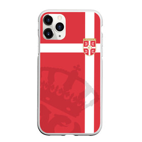 Чехол для iPhone 11 Pro матовый с принтом Сербия форма в Рязани, Силикон |  | fc | сербия | спорт | спортивные | фк | футбол | футбольный клуб