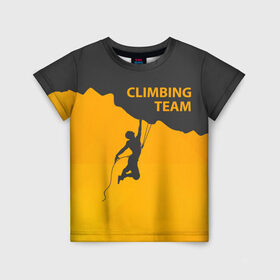 Детская футболка 3D с принтом climbing в Рязани, 100% гипоаллергенный полиэфир | прямой крой, круглый вырез горловины, длина до линии бедер, чуть спущенное плечо, ткань немного тянется | adrenaline | extreme | hiking | mountaineering | mountains | risk | rock climb | rocks | sport | адреналин | альпинизм | высота | горы | риск | скалолазание | скалы | спорт | туризм | экстрим