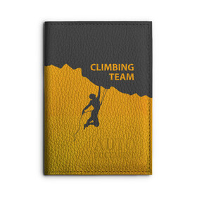 Обложка для автодокументов с принтом climbing в Рязани, натуральная кожа |  размер 19,9*13 см; внутри 4 больших “конверта” для документов и один маленький отдел — туда идеально встанут права | Тематика изображения на принте: adrenaline | extreme | hiking | mountaineering | mountains | risk | rock climb | rocks | sport | адреналин | альпинизм | высота | горы | риск | скалолазание | скалы | спорт | туризм | экстрим