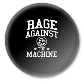 Значок с принтом Rage Against the Machine в Рязани,  металл | круглая форма, металлическая застежка в виде булавки | Тематика изображения на принте: rage against the machine | альтернативный | америка | американская рок группа | брэд уилк | жанр | зак де ла роча | калифорния | лос анджелес | метал | музыка | ню метал | рок | рэп метал | рэп рок | рэпкор | сша