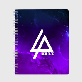 Тетрадь с принтом LINKIN PARK SPACE COLOR 2018 в Рязани, 100% бумага | 48 листов, плотность листов — 60 г/м2, плотность картонной обложки — 250 г/м2. Листы скреплены сбоку удобной пружинной спиралью. Уголки страниц и обложки скругленные. Цвет линий — светло-серый
 | linkin park | logo | music | pop | rock | альтернатива | металл | музыка | музыкальный | поп | рок | честер беннингтон