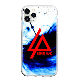 Чехол для iPhone 11 Pro матовый с принтом LINKIN PARK BLUE SMOKE в Рязани, Силикон |  | linkin park | logo | music | pop | rock | альтернатива | металл | музыка | музыкальный | поп | рок | честер беннингтон