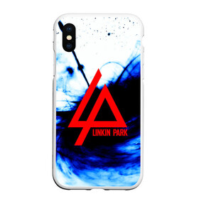 Чехол для iPhone XS Max матовый с принтом LINKIN PARK BLUE SMOKE в Рязани, Силикон | Область печати: задняя сторона чехла, без боковых панелей | linkin park | logo | music | pop | rock | альтернатива | металл | музыка | музыкальный | поп | рок | честер беннингтон