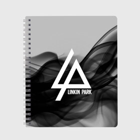 Тетрадь с принтом LINKIN PARK SMOKE GRAY 2018 в Рязани, 100% бумага | 48 листов, плотность листов — 60 г/м2, плотность картонной обложки — 250 г/м2. Листы скреплены сбоку удобной пружинной спиралью. Уголки страниц и обложки скругленные. Цвет линий — светло-серый
 | linkin park | logo | music | pop | rock | альтернатива | металл | музыка | музыкальный | поп | рок | честер беннингтон