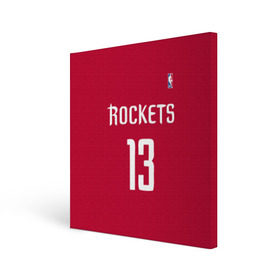 Холст квадратный с принтом Houston Rockets в Рязани, 100% ПВХ |  | 13 | fear the beard | houston rockets | nba | rise sports | баскетбол | баскетбольная | джеймс харден | нба | номер | спортивная | форма | хьюстон рокетс