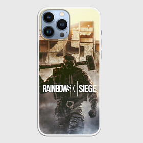 Чехол для iPhone 13 Pro Max с принтом RAINBOW SIX SIEGE | РАДУГА 6 ОСАДА | R6S в Рязани,  |  | cybersport | esports | pro league | r6 | rainbow | rainbow six | siege | six | weapon | армия | боевик | военные | война | игры | киберспорт | логотип | модные | оперативники | оружие | радуга | черный белый | шутер