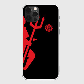 Чехол для iPhone 12 Pro Max с принтом F.C.M.U DEVIL | МАНЧЕСТЕР ЮНАЙТЕД | MANCHESTER UNITED в Рязани, Силикон |  | Тематика изображения на принте: emirates | fc | manchester united | абстракция | геометрия | зож | клуб | линии | манчестер юнайтед | модные | мяч | россии | спорт | спортивные | стиль | тренды | футбол | футбольный клуб | экстрим | эмблема