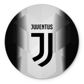 Коврик круглый с принтом Juventus 2018 Original в Рязани, резина и полиэстер | круглая форма, изображение наносится на всю лицевую часть | fly emirates | juventus | ronaldo | клуб | линии | мода | модные | мяч | реал мадрид | спорт | спортивные | стиль | футбол | футбольный клуб | экстрим | эмблема | ювентус