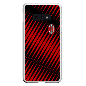 Чехол для Samsung S10E с принтом AC MILAN в Рязани, Силикон | Область печати: задняя сторона чехла, без боковых панелей | ac milan | fc | fc milan | football | milan | soccer | белый | клуб | красный | милан | спорт | спортивные | фк | футбол | цвет.логотип | черный | эмблема