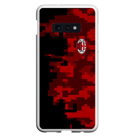 Чехол для Samsung S10E с принтом AC MILAN в Рязани, Силикон | Область печати: задняя сторона чехла, без боковых панелей | ac milan | fc | fc milan | football | milan | soccer | белый | клуб | красный | милан | спорт | спортивные | фк | футбол | цвет.логотип | черный | эмблема