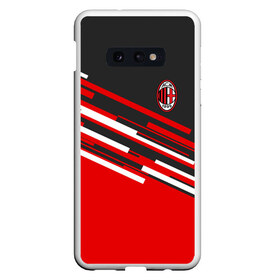 Чехол для Samsung S10E с принтом AC MILAN в Рязани, Силикон | Область печати: задняя сторона чехла, без боковых панелей | ac milan | fc | fc milan | football | milan | soccer | белый | клуб | красный | милан | спорт | спортивные | фк | футбол | цвет.логотип | черный | эмблема