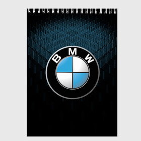 Скетчбук с принтом BMW 2018 Blue Line в Рязани, 100% бумага
 | 48 листов, плотность листов — 100 г/м2, плотность картонной обложки — 250 г/м2. Листы скреплены сверху удобной пружинной спиралью | bmw | bmw motorsport | bmw performance | carbon | m | motorsport | performance | sport | бмв | карбон | моторспорт | спорт