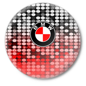 Значок с принтом BMW TEXTURE DOT COLLECTION в Рязани,  металл | круглая форма, металлическая застежка в виде булавки | auto | automobile | car | machine | motor | motor car | sport car | автомашина | легковой автомобиль | спортивный автомобиль | тачка
