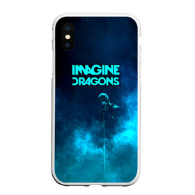 Чехол для iPhone XS Max матовый с принтом Imagine Dragons в Рязани, Силикон | Область печати: задняя сторона чехла, без боковых панелей | dragons | imagine | альтернативный | американская | арена | бэн макки | группа | драгонс | дэн платцман | дэн рейнольдс | имеджин | инди | индирок | поп | рок | уэйн сермон | электроник