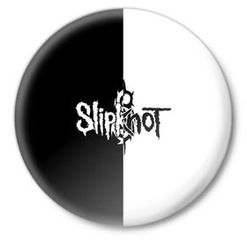 Значок с принтом Slipknot в Рязани,  металл | круглая форма, металлическая застежка в виде булавки | slipknot | альтернативный | грув | кори тейлор | крис фен | метал | музыка | ню | рок | слайпкнот | слипкнот | слипнот