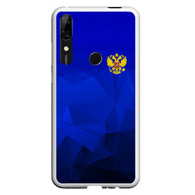 Чехол для Honor P Smart Z с принтом RUSSIA SPORT в Рязани, Силикон | Область печати: задняя сторона чехла, без боковых панелей | russia | белый | болельщик | герб | двуглавый орел | корона | красный | лошадь | модные | надписи | орел | патриот | россия | синий | спорт | спортивные | триколор | униформа | фанат | цвет