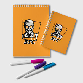 Блокнот с принтом BITCOIN в стиле KFC в Рязани, 100% бумага | 48 листов, плотность листов — 60 г/м2, плотность картонной обложки — 250 г/м2. Листы скреплены удобной пружинной спиралью. Цвет линий — светло-серый
 | bitcoin | btc | crypto | kfc | биткоин | валюта | деньги | криптовалюта | цифровое золото