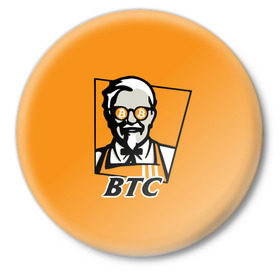 Значок с принтом BITCOIN в стиле KFC в Рязани,  металл | круглая форма, металлическая застежка в виде булавки | bitcoin | btc | crypto | kfc | биткоин | валюта | деньги | криптовалюта | цифровое золото