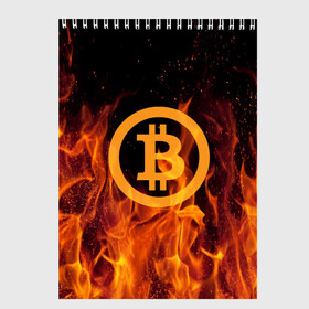 Скетчбук с принтом BITCOIN FIRE в Рязани, 100% бумага
 | 48 листов, плотность листов — 100 г/м2, плотность картонной обложки — 250 г/м2. Листы скреплены сверху удобной пружинной спиралью | bitcoin | btc | coin | crypto | ethereum | money | orange | биткоин | валюта | деньги | известные | криптовалюта | логотип | монета | надписи.cash | оранжевый | цвет | цифровое золото | эфир