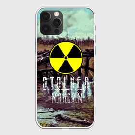 Чехол для iPhone 12 Pro Max с принтом S T A L K E R МАКСИМ в Рязани, Силикон |  | 35mm | s.t.a.l.k.e.r. | snork | stalker | арт | игра | максим | мутант | пейзаж | портрет | снорк | сталкер | трактор