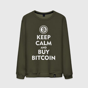 Мужской свитшот хлопок с принтом Keep Calm в Рязани, 100% хлопок |  | bitcoin | биткоин | деньги