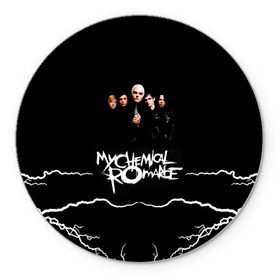 Коврик круглый с принтом My Chemical Romance в Рязани, резина и полиэстер | круглая форма, изображение наносится на всю лицевую часть | gerard way | mcr | my chemical romance | альтернативный | группа | джерард уэй | май кемикал романс | мкр | мой химический роман | мхр | мцр | панк | поп | поппанк | рок | рэй торо