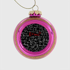 Стеклянный ёлочный шар с принтом Формулы E=mc2 в Рязани, Стекло | Диаметр: 80 мм | emc | альберт | доска | емс хипстер | мел | физик | физика | формула | энштейн