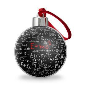Ёлочный шар с принтом Формулы E=mc2 в Рязани, Пластик | Диаметр: 77 мм | emc | альберт | доска | емс хипстер | мел | физик | физика | формула | энштейн