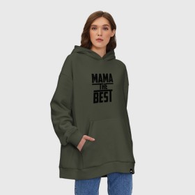 Худи SuperOversize хлопок с принтом Мама the best в Рязани, 70% хлопок, 30% полиэстер, мягкий начес внутри | карман-кенгуру, эластичная резинка на манжетах и по нижней кромке, двухслойный капюшон
 | the best | буквы | звезда | зе бест | имя | красная | крестик | линия | лучшая | лучший | мама | маман | мамка | мамочка | мамуля | на русском | надпись | полоса | полоска | самый | черная | черный