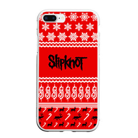 Чехол для iPhone 7Plus/8 Plus матовый с принтом Праздничный Slipknot в Рязани, Силикон | Область печати: задняя сторона чехла, без боковых панелей | slipknot | альтернативный | грув | кори тейлор | красный | крис фен | метал | новогодний | новый год | ню | рождество | рок | слайпкнот | слипкнот | слипнот | снежинки