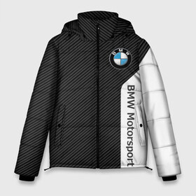 Мужская зимняя куртка 3D с принтом BMW CARBON БМВ КАРБОН в Рязани, верх — 100% полиэстер; подкладка — 100% полиэстер; утеплитель — 100% полиэстер | длина ниже бедра, свободный силуэт Оверсайз. Есть воротник-стойка, отстегивающийся капюшон и ветрозащитная планка. 

Боковые карманы с листочкой на кнопках и внутренний карман на молнии. | bmw | bmw motorsport | bmw performance | carbon | m | motorsport | performance | sport | бмв | карбон | моторспорт | спорт