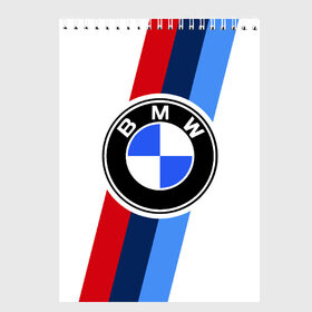 Скетчбук с принтом BMW M SPORT в Рязани, 100% бумага
 | 48 листов, плотность листов — 100 г/м2, плотность картонной обложки — 250 г/м2. Листы скреплены сверху удобной пружинной спиралью | bmw | bmw motorsport | bmw performance | carbon | m | motorsport | performance | sport | бмв | карбон | моторспорт | спорт