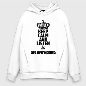 Мужское худи Oversize хлопок с принтом Keep calm and listen Die Antwoord в Рязани, френч-терри — 70% хлопок, 30% полиэстер. Мягкий теплый начес внутри —100% хлопок | боковые карманы, эластичные манжеты и нижняя кромка, капюшон на магнитной кнопке | da | die antwoord | dj hi tek | ninja | группа | да | диа адвордс | диа антвордс | диа антворс | диа антордс | диджей | зэф | йо ланди фиссер | ответ | рейв | хип хоп