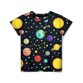 Детская футболка 3D с принтом Солнечная система в Рязани, 100% гипоаллергенный полиэфир | прямой крой, круглый вырез горловины, длина до линии бедер, чуть спущенное плечо, ткань немного тянется | Тематика изображения на принте: большая медведица | венера | звезда | звезды | земля | космос | марс | меркурий | паттерн | сатурн | созвездия | солнце | уран | юпитер