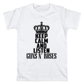 Мужская футболка хлопок с принтом Keep calm and listen Guns-n-roses в Рязани, 100% хлопок | прямой крой, круглый вырез горловины, длина до линии бедер, слегка спущенное плечо. | guns n roses | gunsnroses | ганз н роус | ганзес роус | ганзесроус | ганзнроус | дафф маккаган | диззи рид | мелисса риз | ричард фортус | рок | слэш | франк феррер | эксл роуз