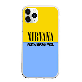 Чехол для iPhone 11 Pro матовый с принтом Nirvana nevermino в Рязани, Силикон |  | cobain | kurt | nevermino | nirvana | альтернативный | гранж | грол | группа | дональд | кобейн | курт | музыка | надпись | нервана | нирвана | новоселич | певец | рок | смайл | смайлик | солист