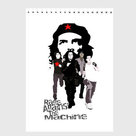 Скетчбук с принтом Rage Against the Machine в Рязани, 100% бумага
 | 48 листов, плотность листов — 100 г/м2, плотность картонной обложки — 250 г/м2. Листы скреплены сверху удобной пружинной спиралью | Тематика изображения на принте: rage against the machine | альтернативный | америка | американская рок группа | брэд уилк | жанр | зак де ла роча | калифорния | лос анджелес | метал | музыка | ню метал | рок | рэп метал | рэп рок | рэпкор | сша