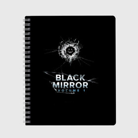 Тетрадь с принтом Black mirror в Рязани, 100% бумага | 48 листов, плотность листов — 60 г/м2, плотность картонной обложки — 250 г/м2. Листы скреплены сбоку удобной пружинной спиралью. Уголки страниц и обложки скругленные. Цвет линий — светло-серый
 | 