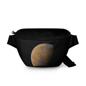 Поясная сумка 3D с принтом Марс в Рязани, 100% полиэстер | плотная ткань, ремень с регулируемой длиной, внутри несколько карманов для мелочей, основное отделение и карман с обратной стороны сумки застегиваются на молнию | elon musk | space x | spacex | будущее | вселенная | вулкан | долина | илон маск | космические | космос | красная планета | кратер | маринер | марсиане | марсианин | небес | новый дом | путешествия | роскосмос