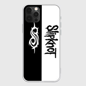 Чехол для iPhone 12 Pro Max с принтом Slipknot в Рязани, Силикон |  | Тематика изображения на принте: slipknot | альтернативный | грув | кори тейлор | крис фен | метал | музыка | ню | рок | слайпкнот | слипкнот | слипнот