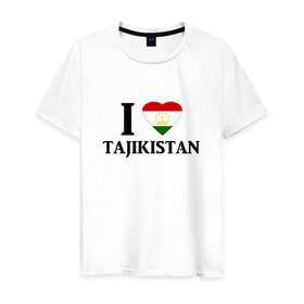 Мужская футболка хлопок с принтом Я люблю Таджикистан в Рязани, 100% хлопок | прямой крой, круглый вырез горловины, длина до линии бедер, слегка спущенное плечо. | tajik | tajikisan | tj | tjk | таджик | таджики | таджикистан | точикон