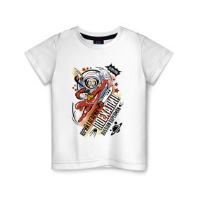 Детская футболка хлопок с принтом Юрий Гагарин в Рязани, 100% хлопок | круглый вырез горловины, полуприлегающий силуэт, длина до линии бедер | 12 апреля | в космосе | день | космонавт | космонавтики | первый | человек