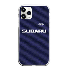 Чехол для iPhone 11 Pro матовый с принтом SUBARU CARBON в Рязани, Силикон |  | subaru | автомобильные | машины | субару