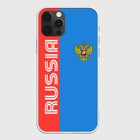 Чехол для iPhone 12 Pro Max с принтом RUSSIA в Рязани, Силикон |  | russia | герб | орел | патриот | российский | россия | русский | символика | триколор
