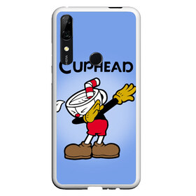 Чехол для Honor P Smart Z с принтом Cuphead в Рязани, Силикон | Область печати: задняя сторона чехла, без боковых панелей | cuphead | капхед | компьтерная игра